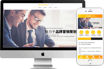 文化传媒官网（查看演示）